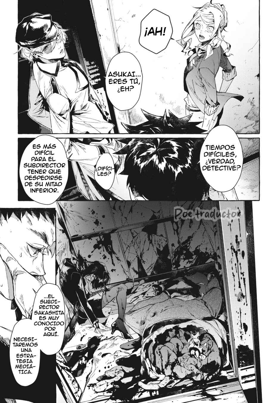 Bungo Stray Dogs Gaiden - Ayatsuji Yukito VS. Kyougoku Natsuhiko Chapter 4.2 - Page 6