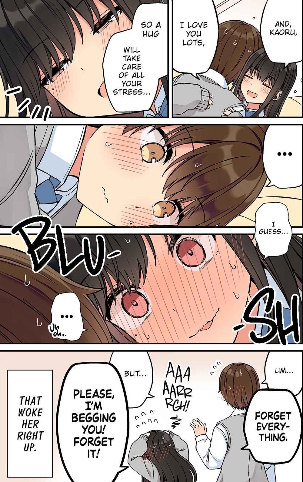 Real mo Tama ni wa Uso o Tsuku Chapter 201 - Page 5