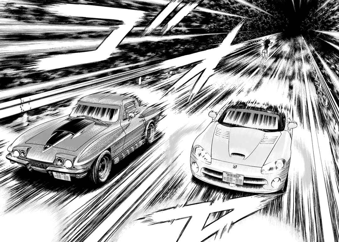 Countach Chapter 71 - Page 18