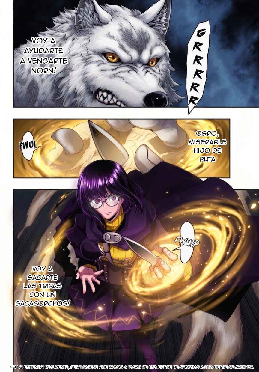Yoku Wakaranai Keredo Isekai ni Tensei Shiteita You Desu Chapter 16 - Page 32