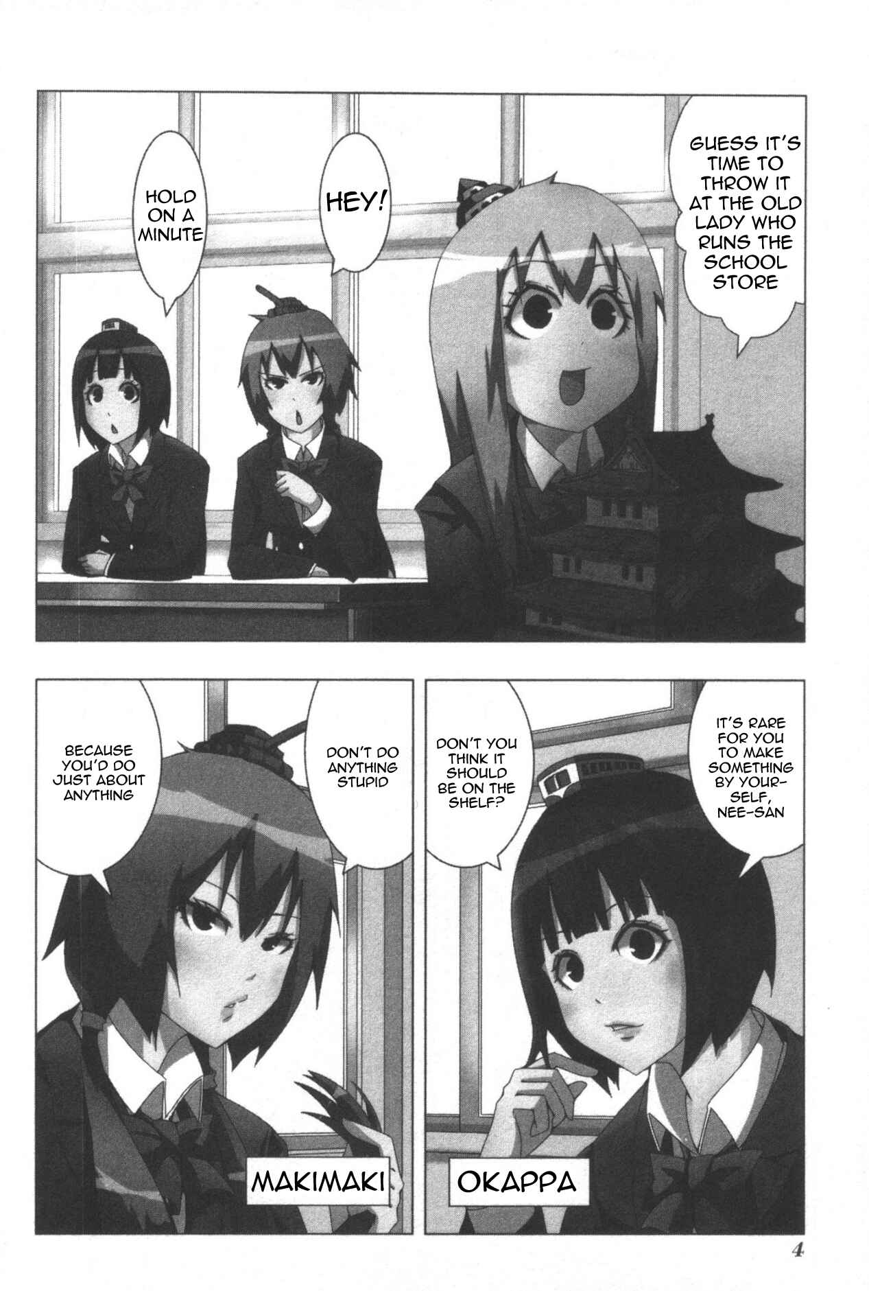 Plastic Neesan Chapter 45 - Page 8