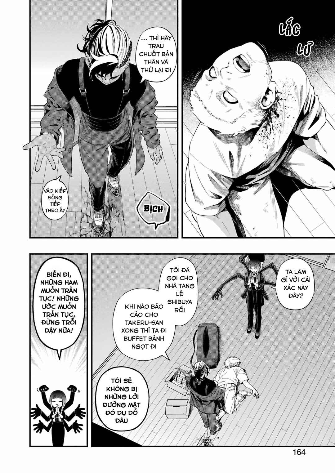 Dead Mount Death Play Chapter 113 - Page 6