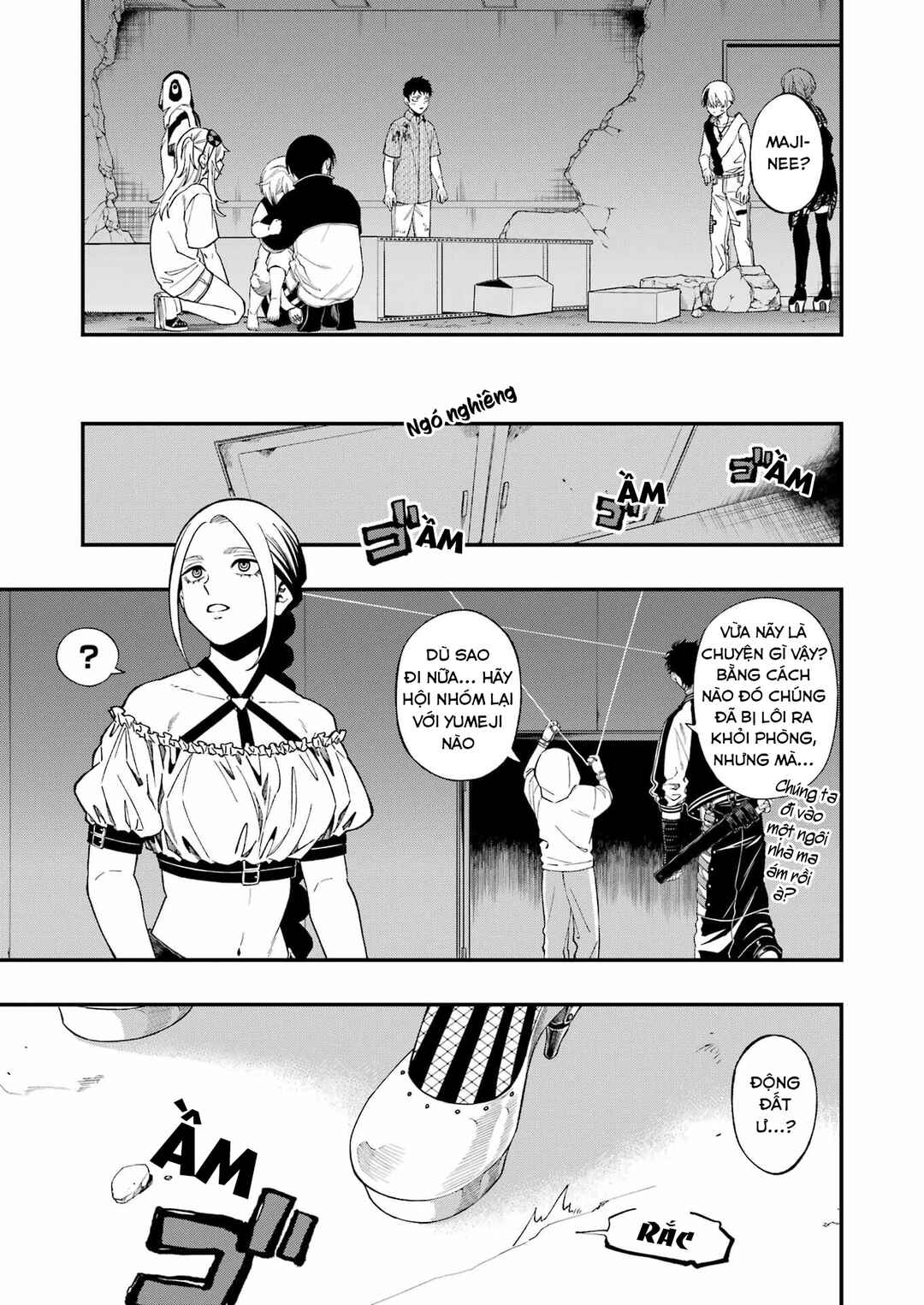 Dead Mount Death Play Chapter 113 - Page 9