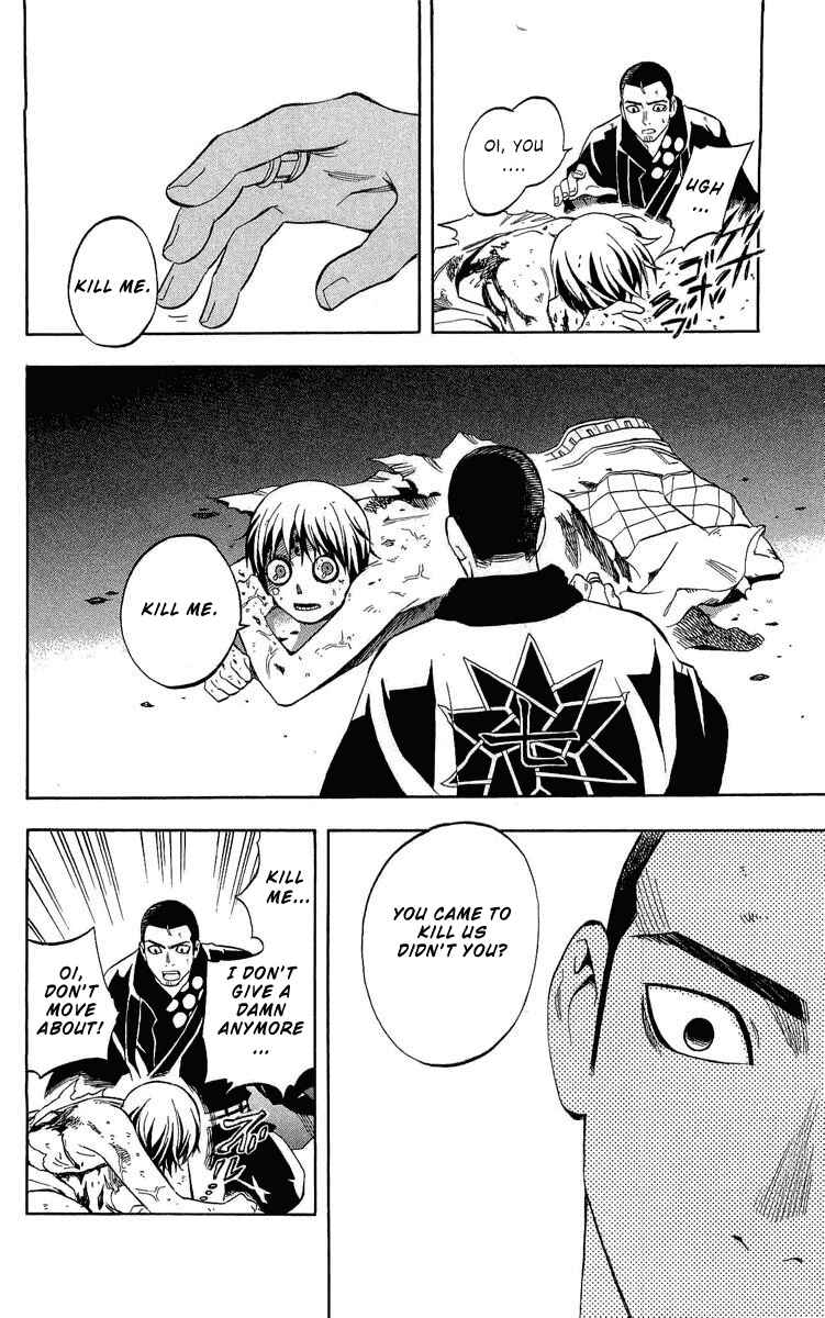 Kekkaishi Chapter 191 - Page 12