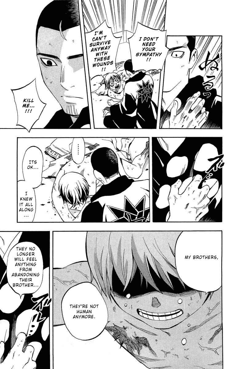 Kekkaishi Chapter 191 - Page 13