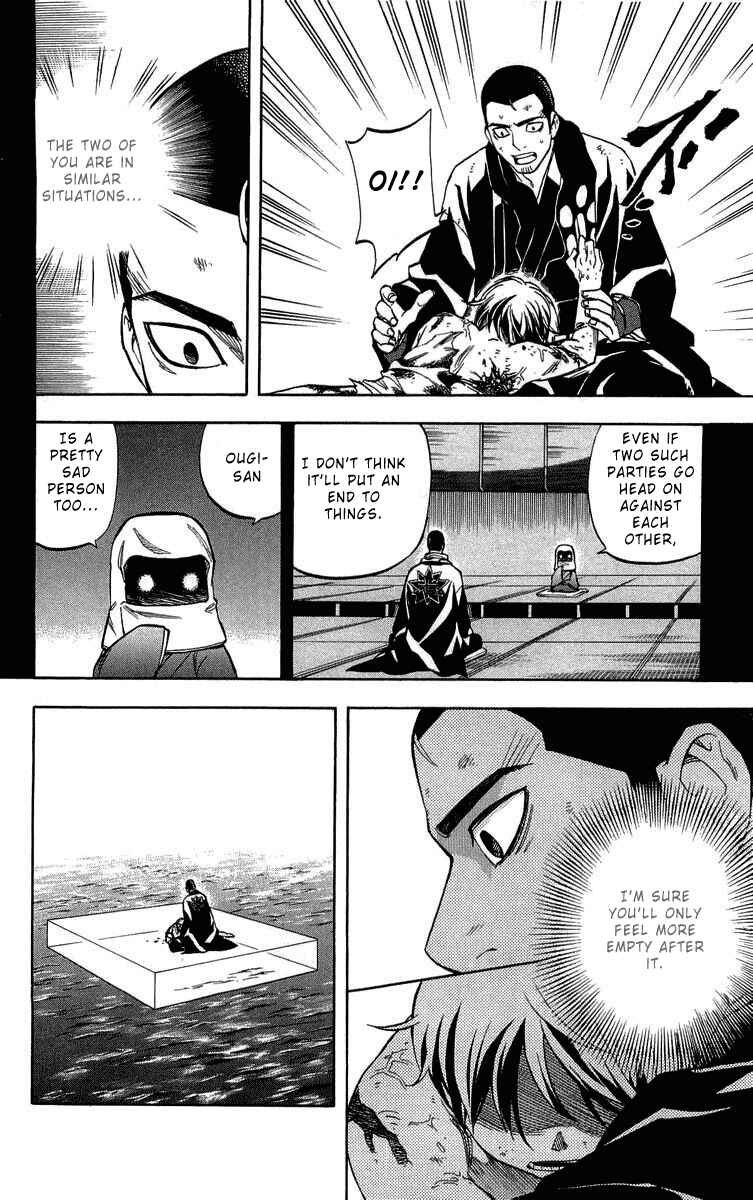 Kekkaishi Chapter 191 - Page 14