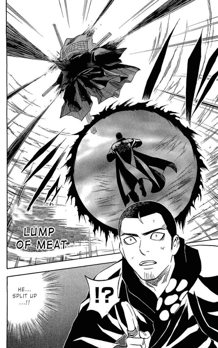 Kekkaishi Chapter 191 - Page 2