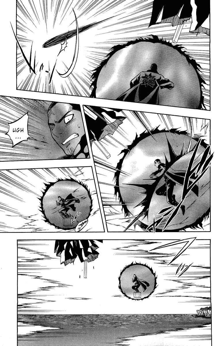 Kekkaishi Chapter 191 - Page 3