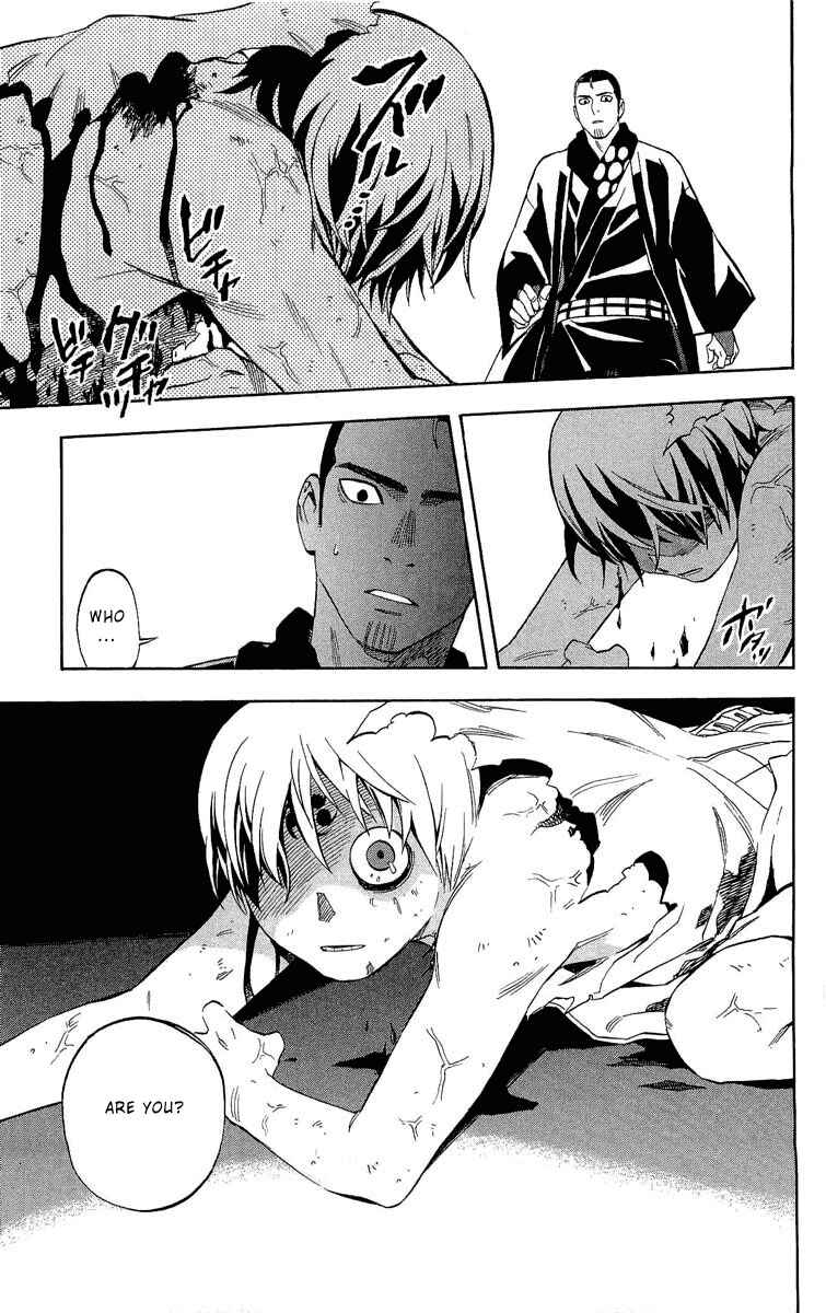 Kekkaishi Chapter 191 - Page 9