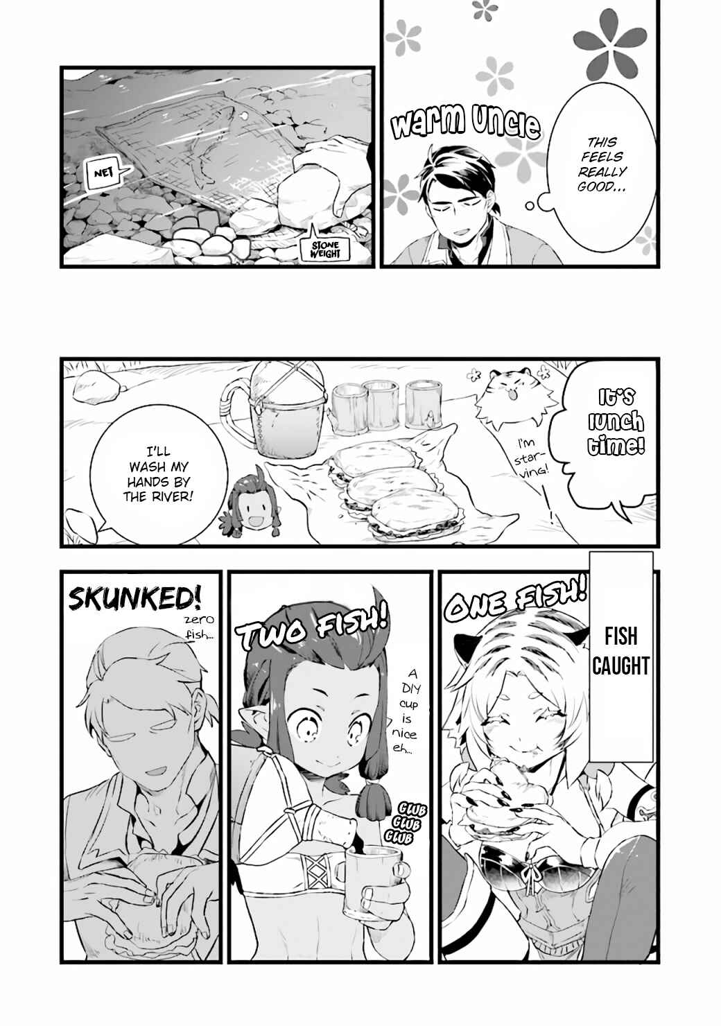 Kajiya de Hajimeru Isekai Slow Life Chapter 7 - Page 19