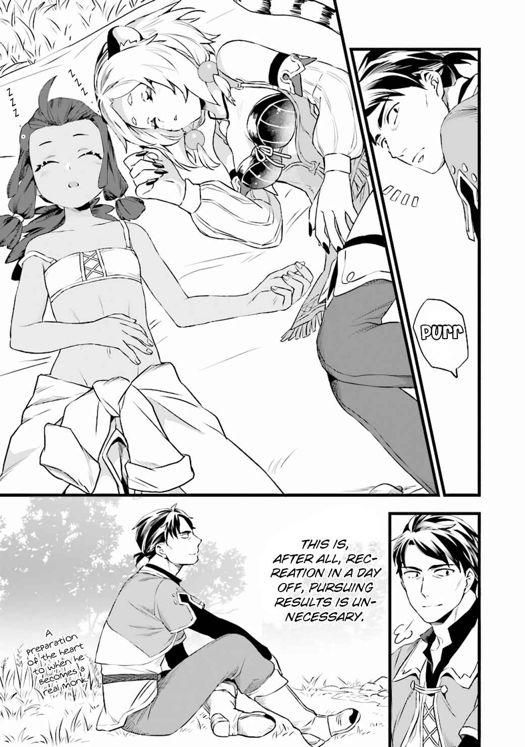 Kajiya de Hajimeru Isekai Slow Life Chapter 7 - Page 21