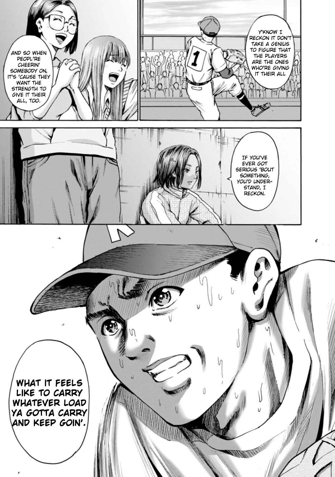 Waza to Miseteru Kamoi-san? Chapter 46 - Page 27