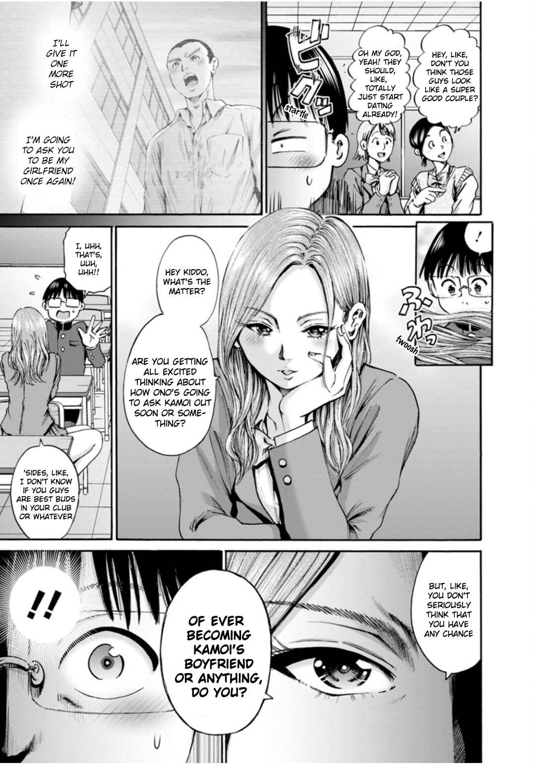 Waza to Miseteru Kamoi-san? Chapter 46 - Page 3