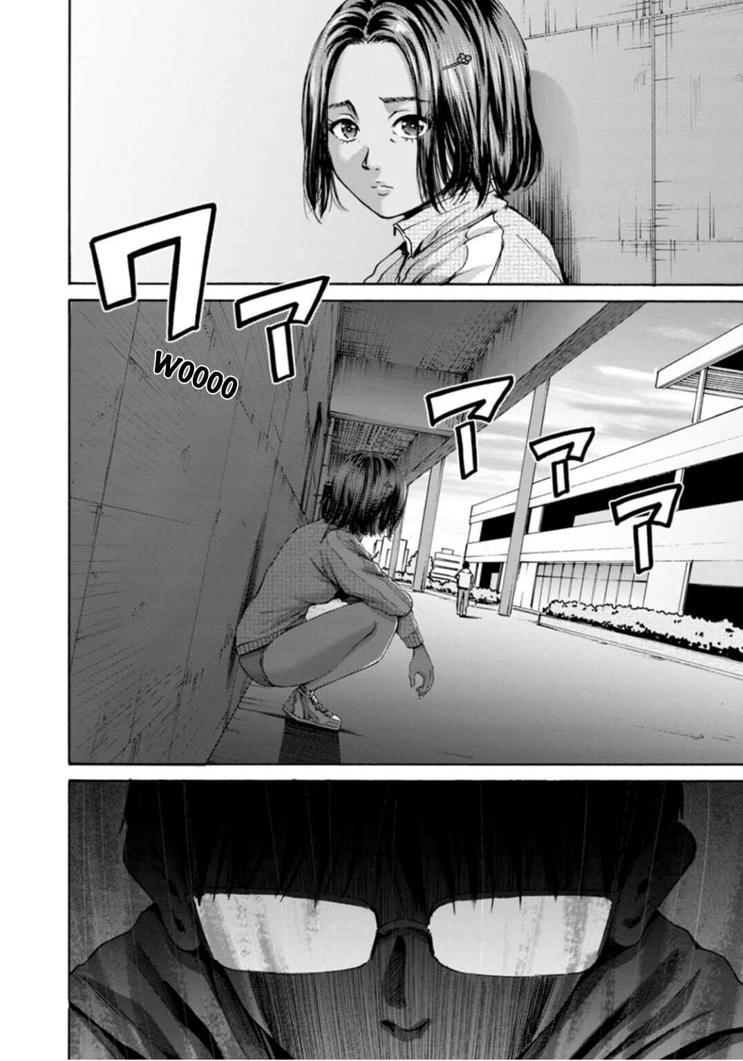 Waza to Miseteru Kamoi-san? Chapter 46 - Page 30