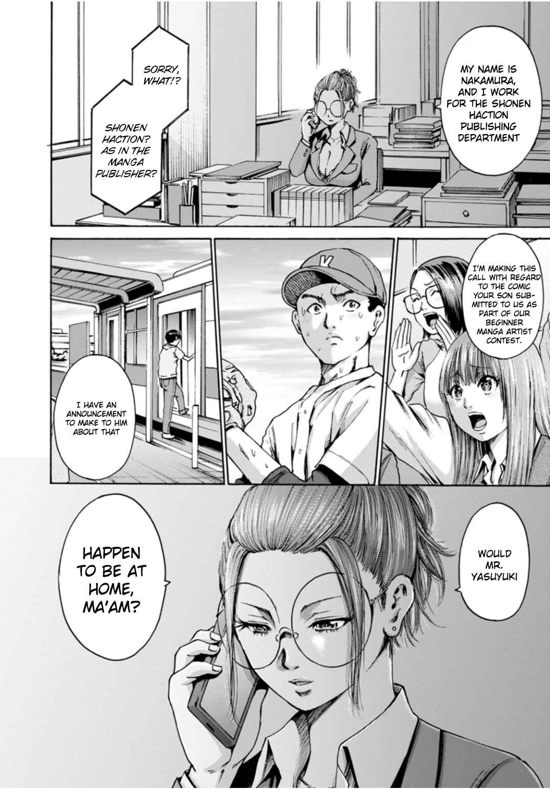 Waza to Miseteru Kamoi-san? Chapter 46 - Page 32
