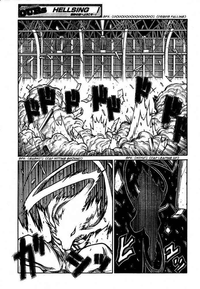 Hellsing Chapter 84 - Page 16