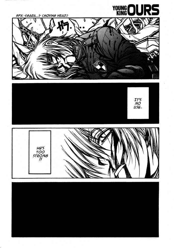 Hellsing Chapter 84 - Page 17