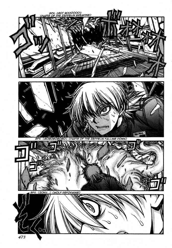 Hellsing Chapter 84 - Page 7