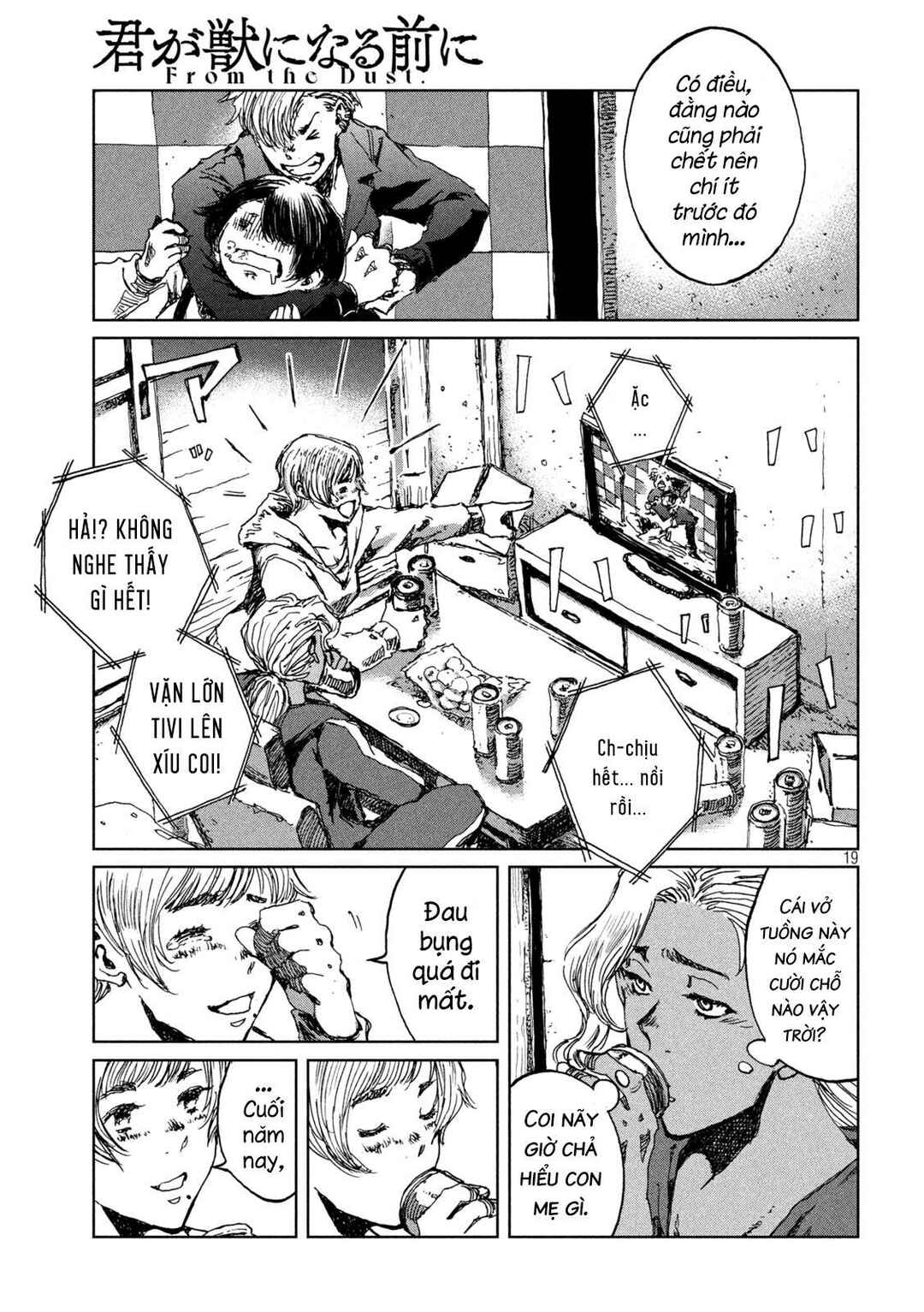 Kimi ga Kemono ni Naru Mae ni Chapter 54 - Page 20