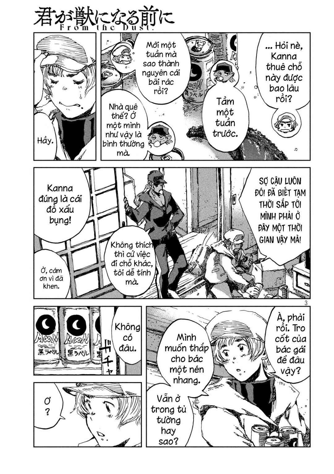 Kimi ga Kemono ni Naru Mae ni Chapter 54 - Page 4