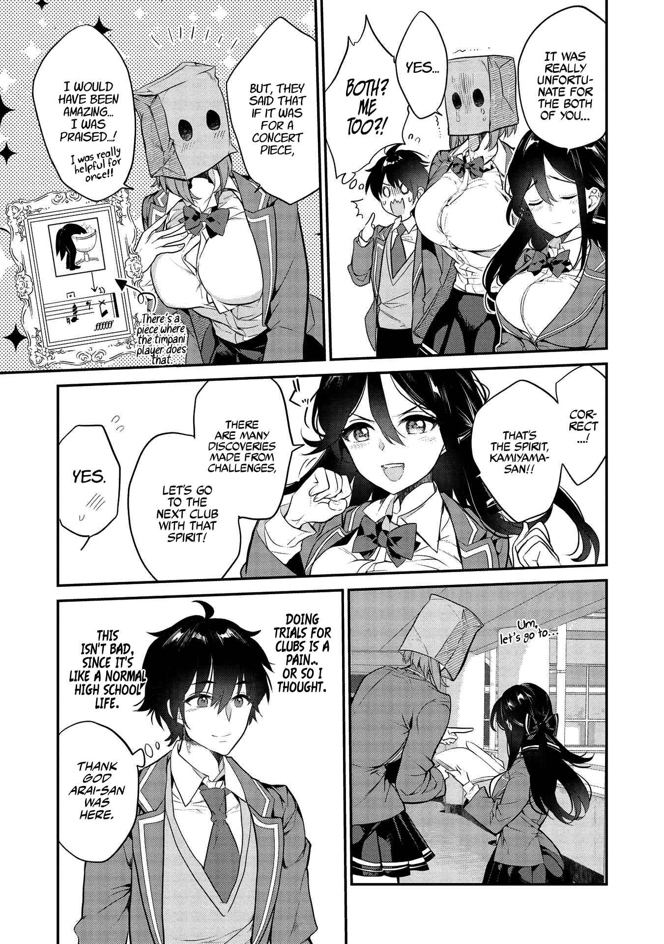 Kamiyama-san no Kamibukuro no Naka ni wa Chapter 4 - Page 12