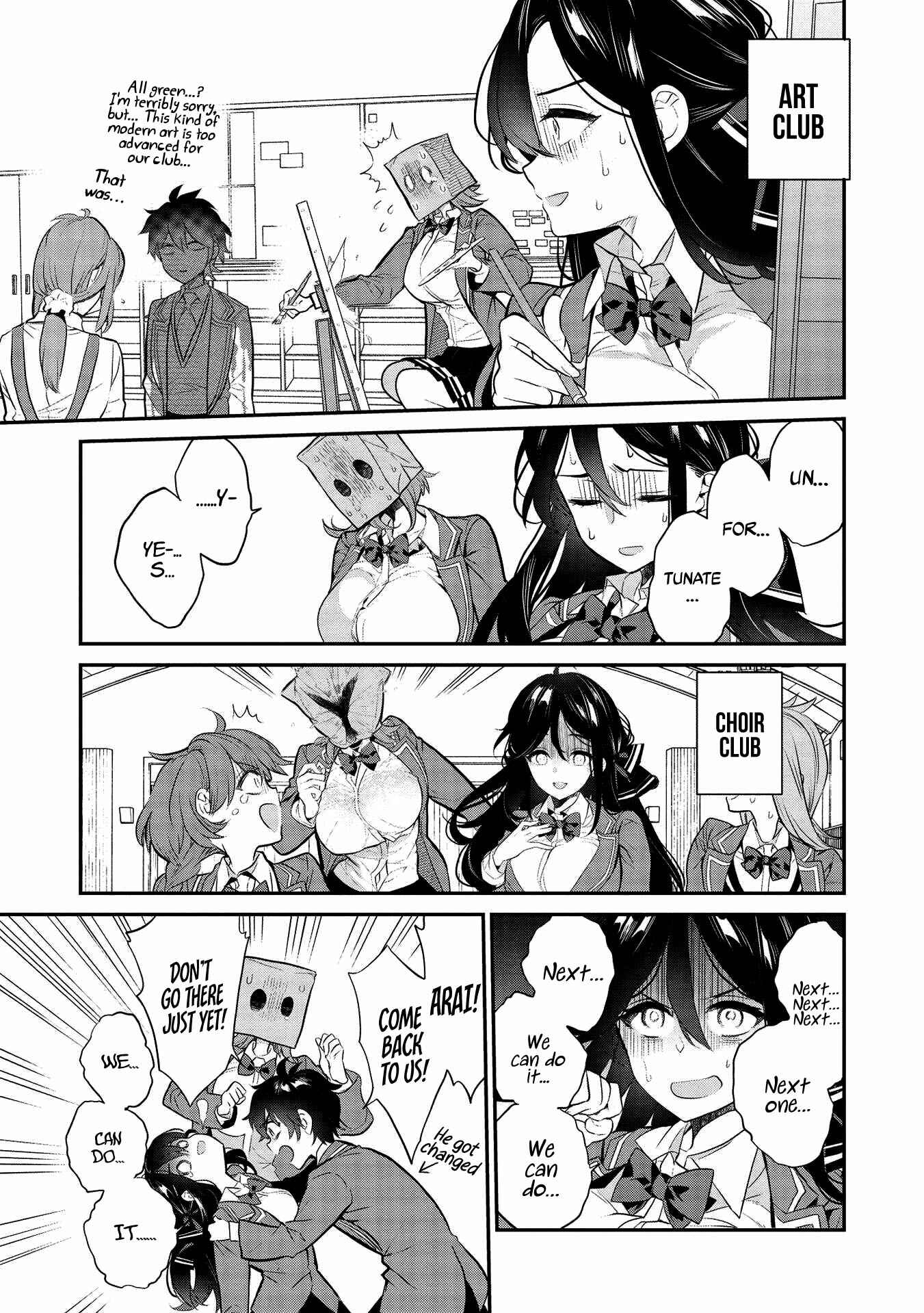 Kamiyama-san no Kamibukuro no Naka ni wa Chapter 4 - Page 14