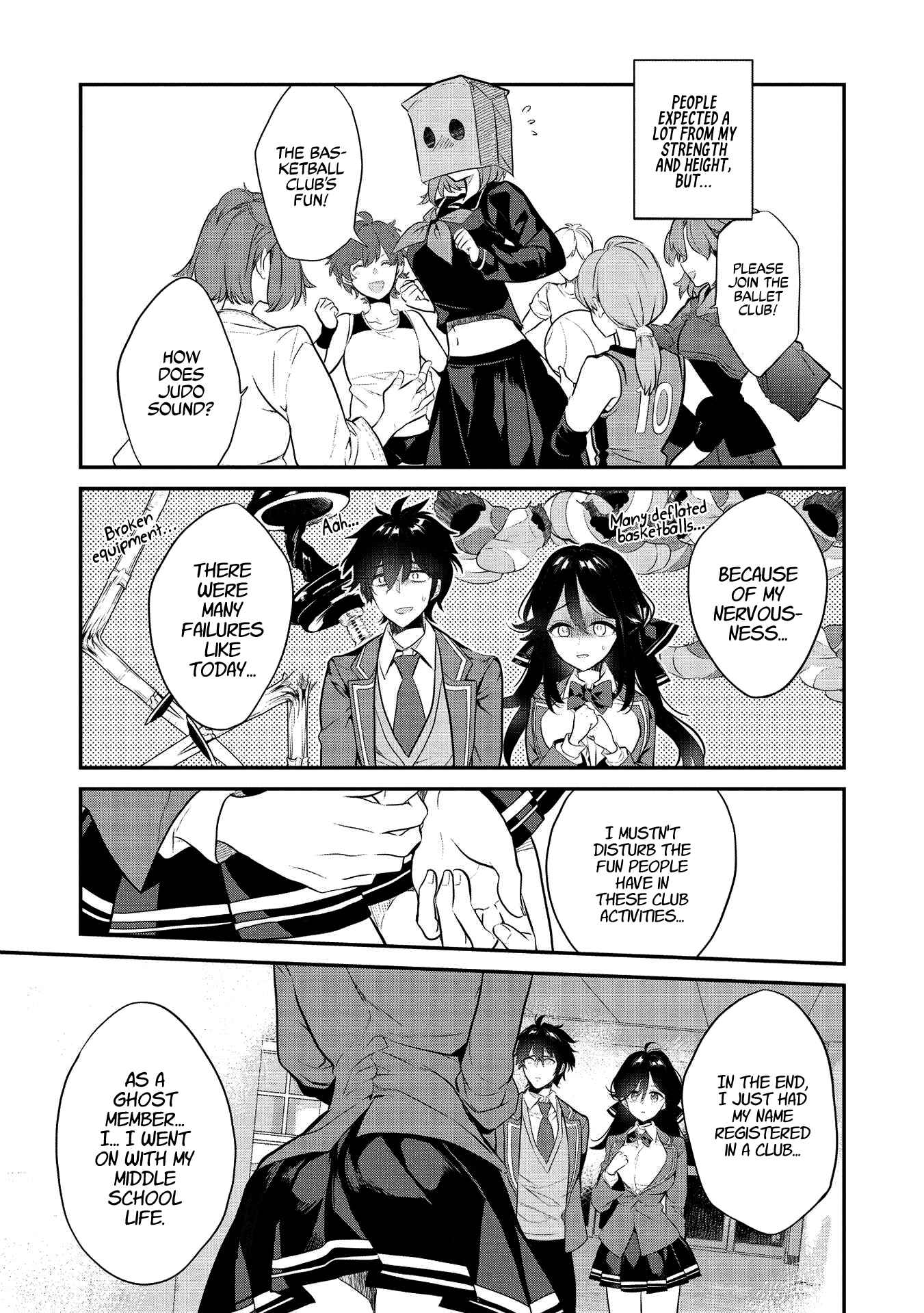 Kamiyama-san no Kamibukuro no Naka ni wa Chapter 4 - Page 16
