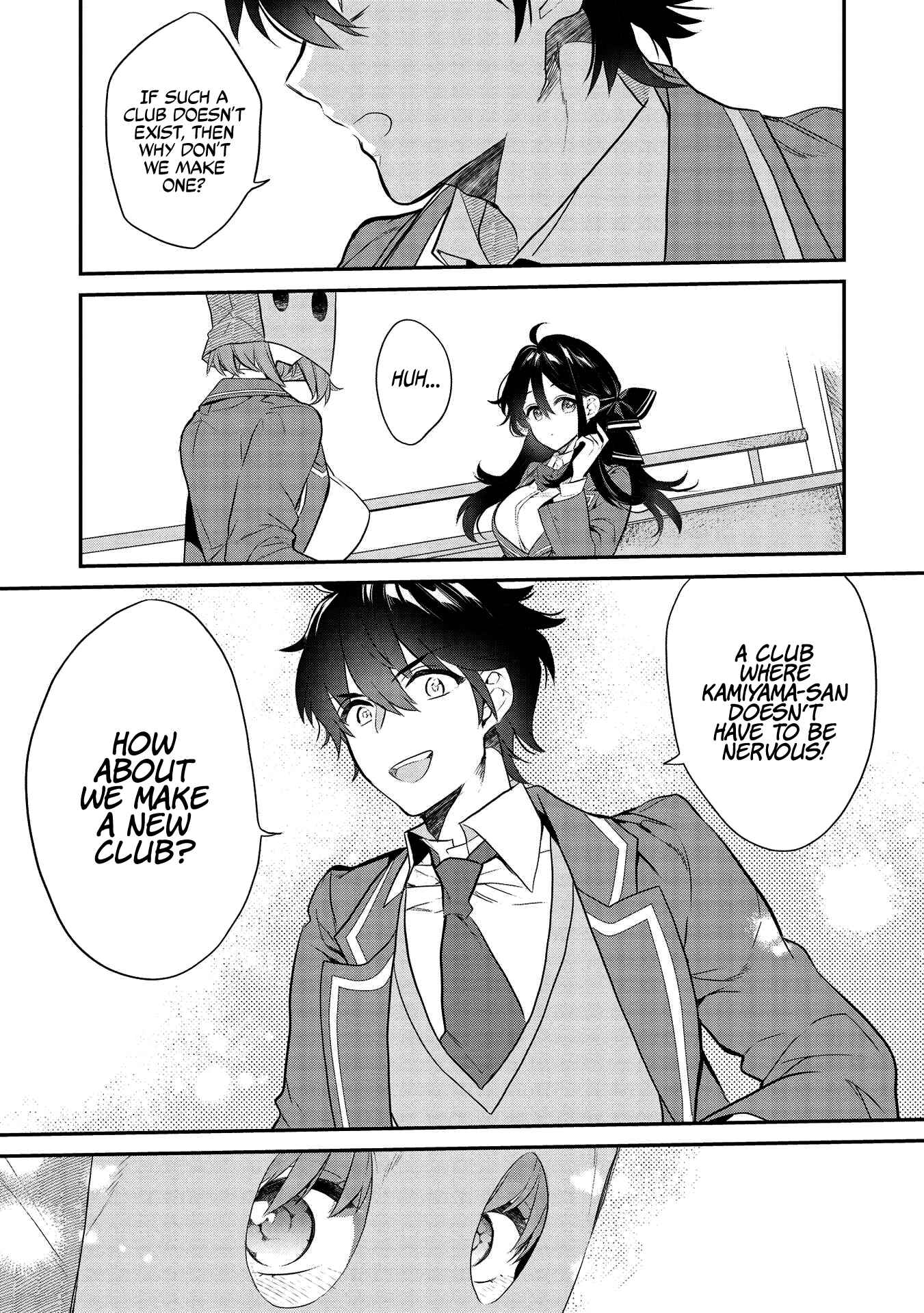 Kamiyama-san no Kamibukuro no Naka ni wa Chapter 4 - Page 20