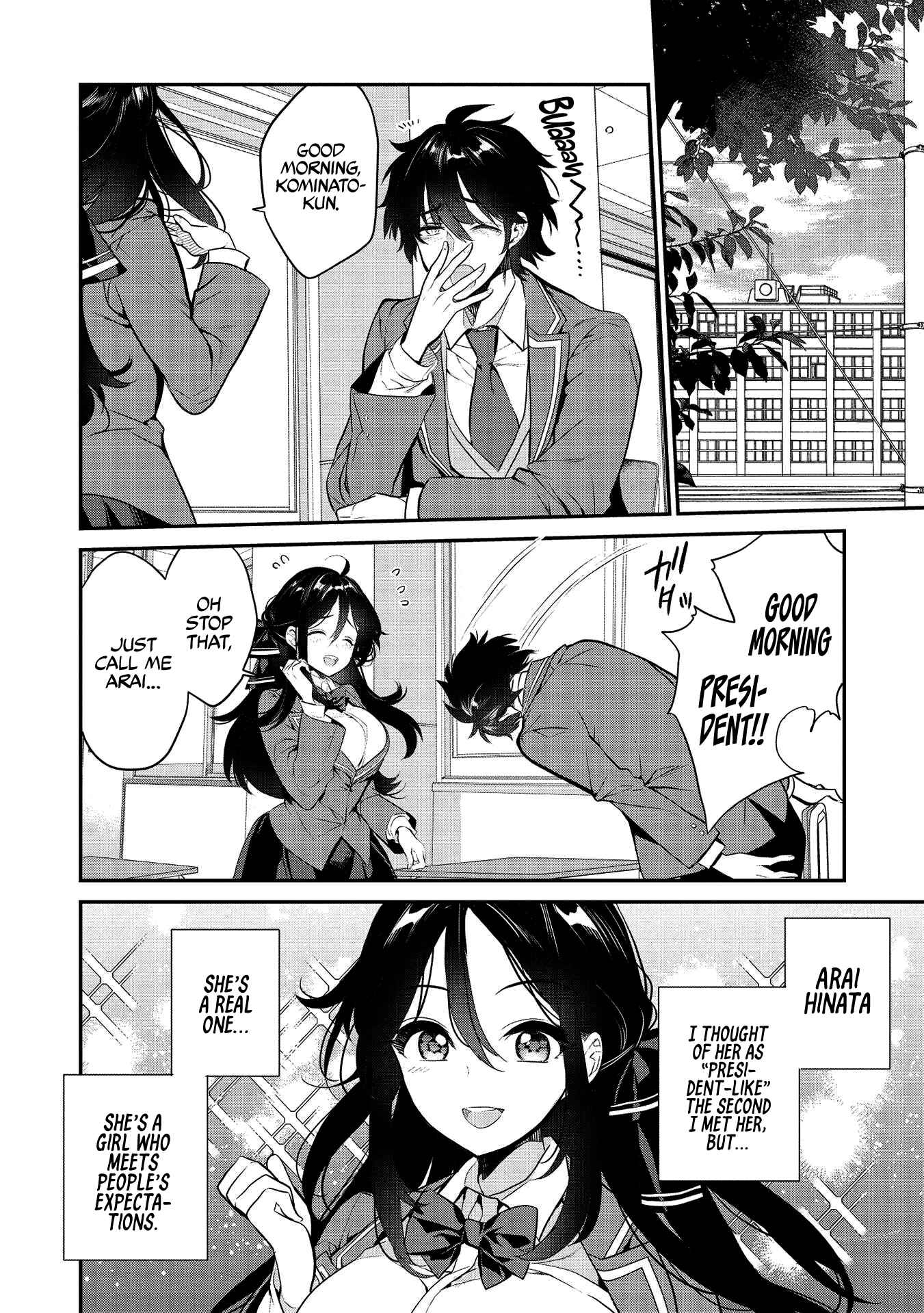 Kamiyama-san no Kamibukuro no Naka ni wa Chapter 4 - Page 3