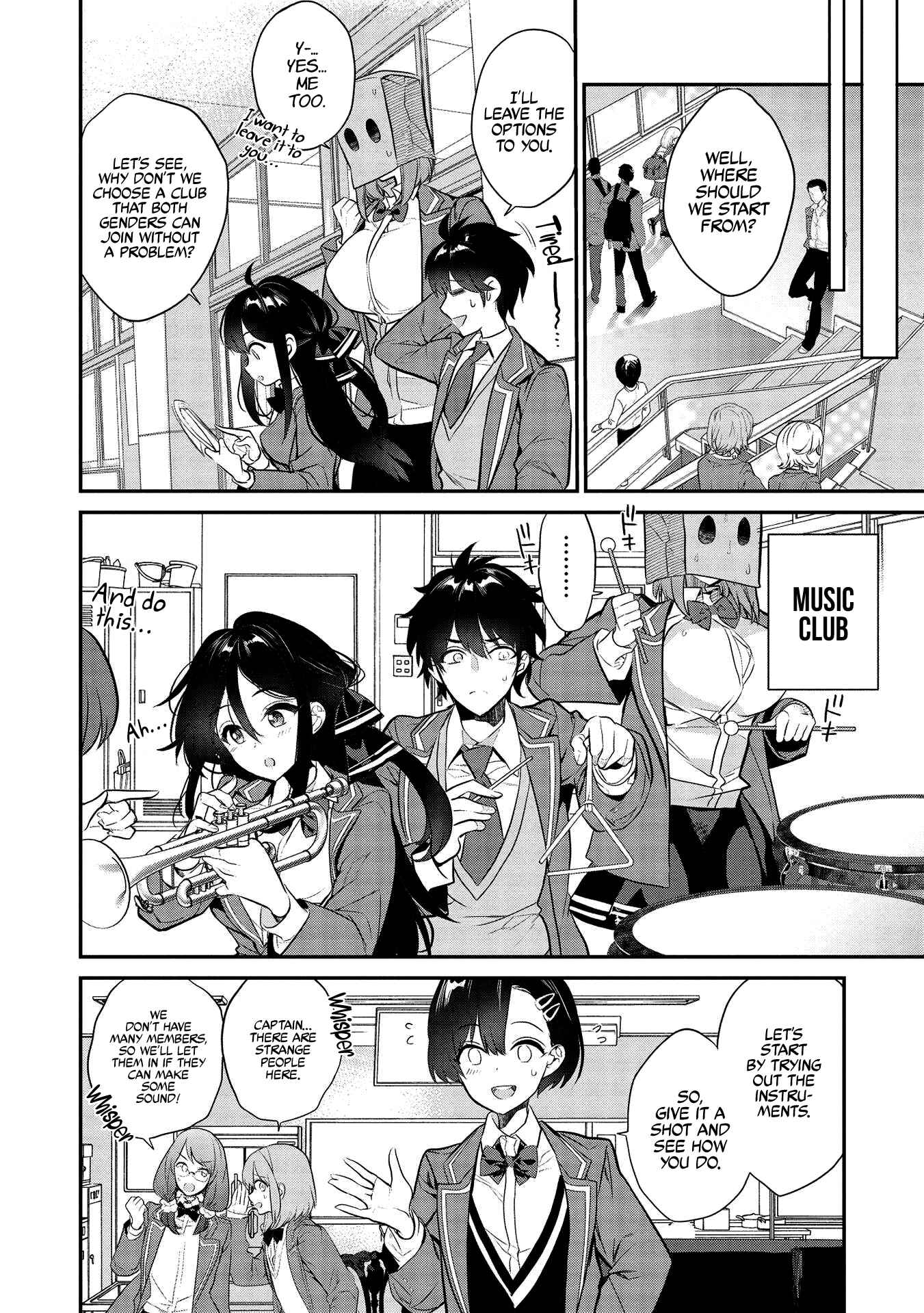 Kamiyama-san no Kamibukuro no Naka ni wa Chapter 4 - Page 9