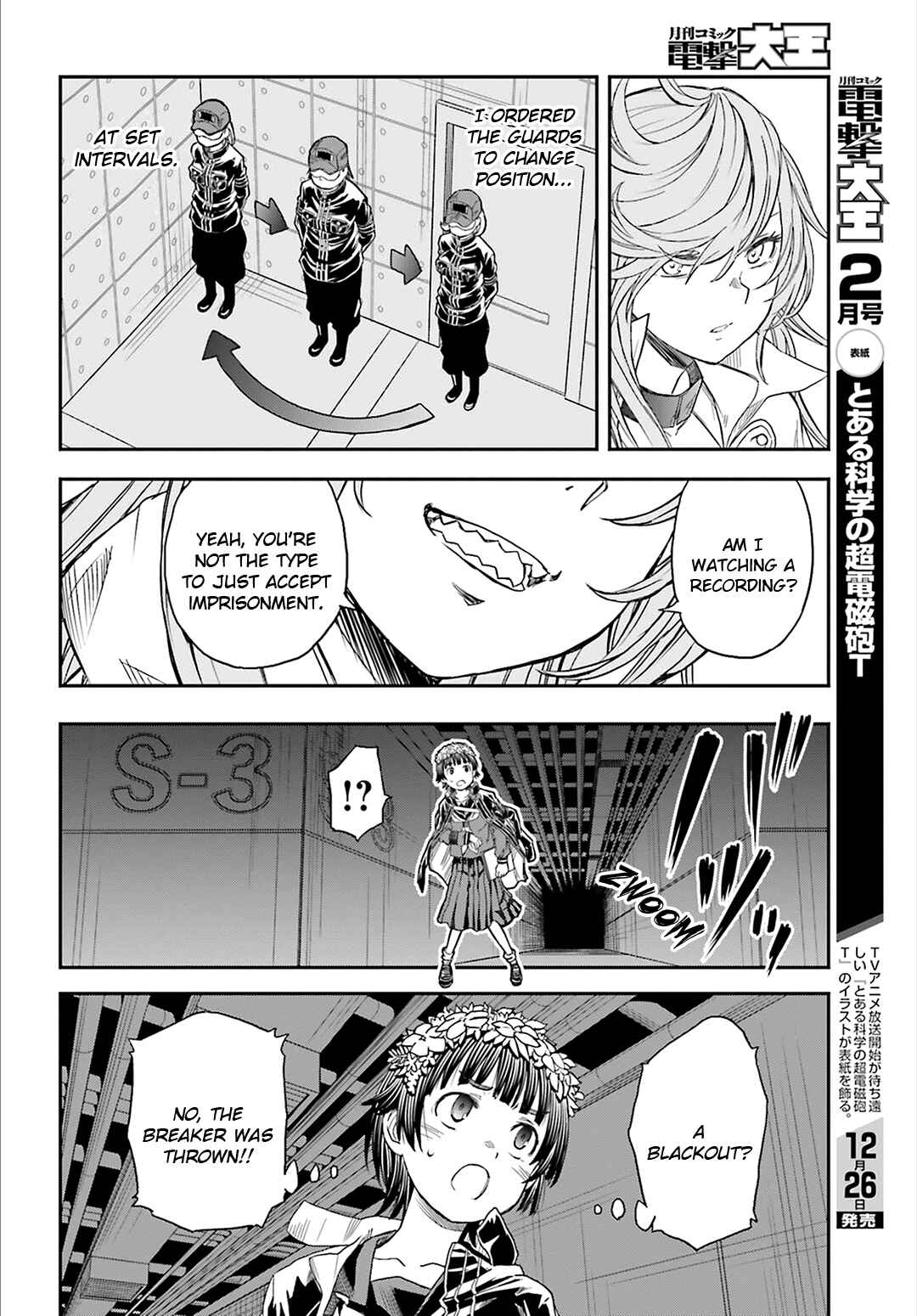 Toaru Majutsu no Index Gaiden: Toaru Kagaku no Railgun Chapter 120 - Page 14