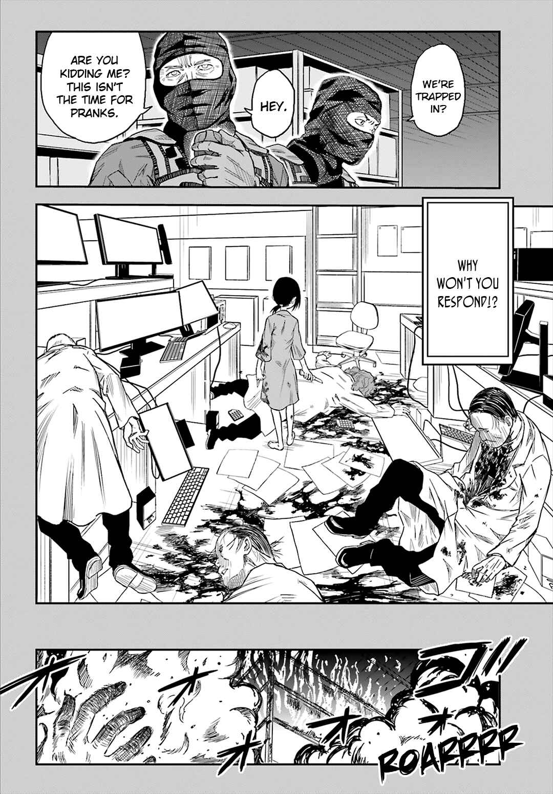 Toaru Majutsu no Index Gaiden: Toaru Kagaku no Railgun Chapter 120 - Page 8
