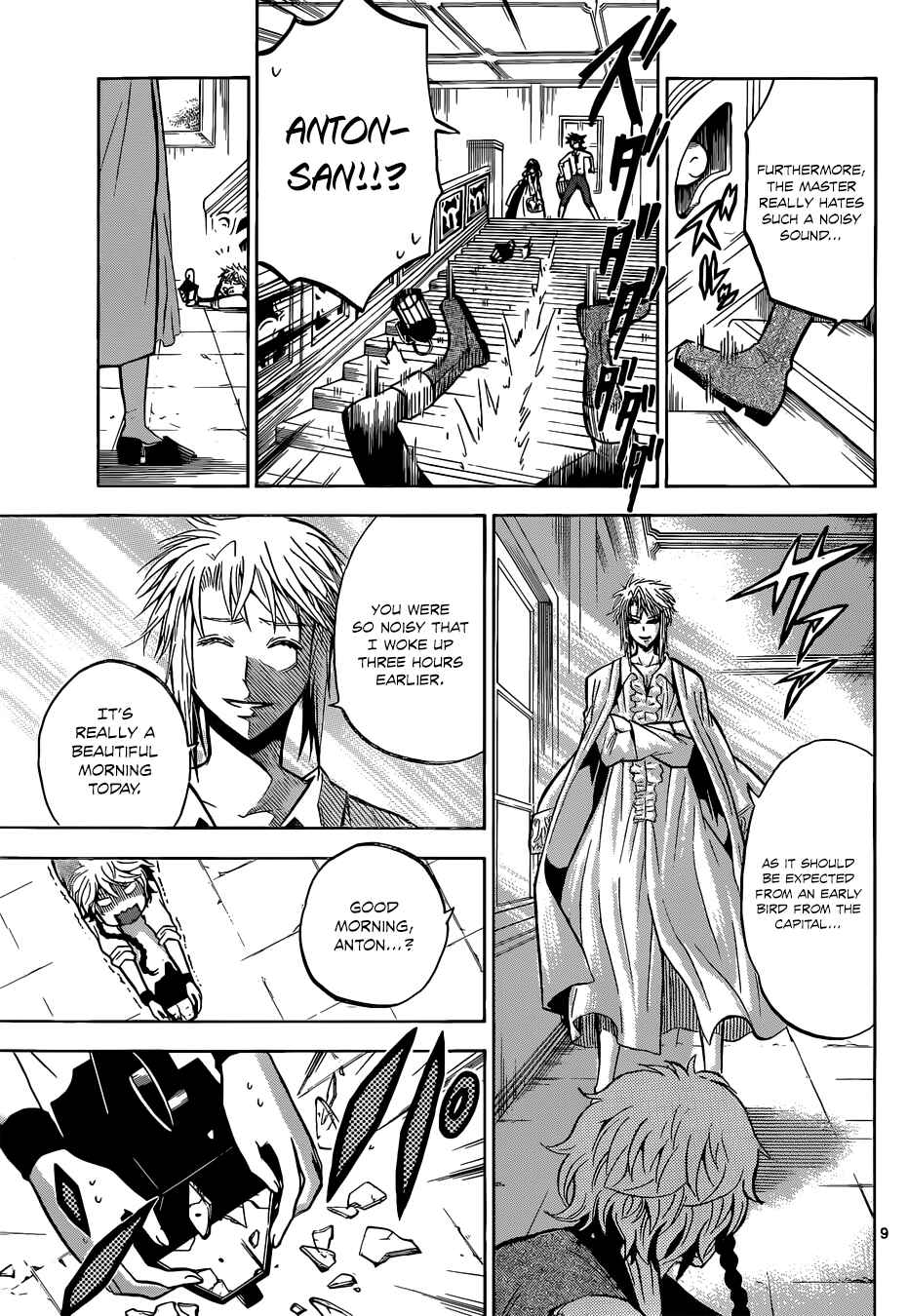 Chrono Monochrome Chapter 4 - Page 10