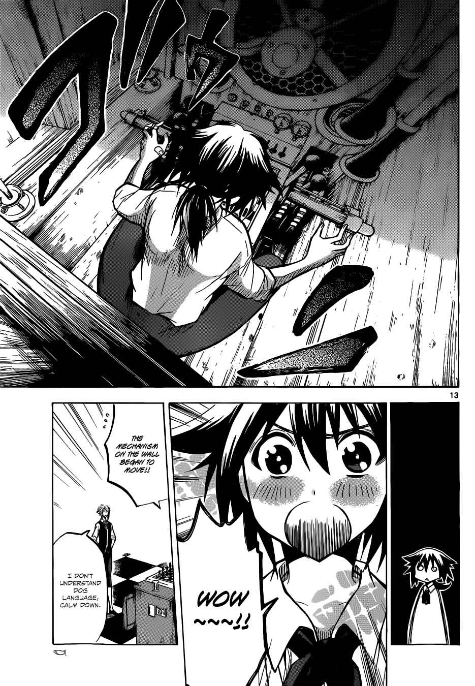 Chrono Monochrome Chapter 4 - Page 14