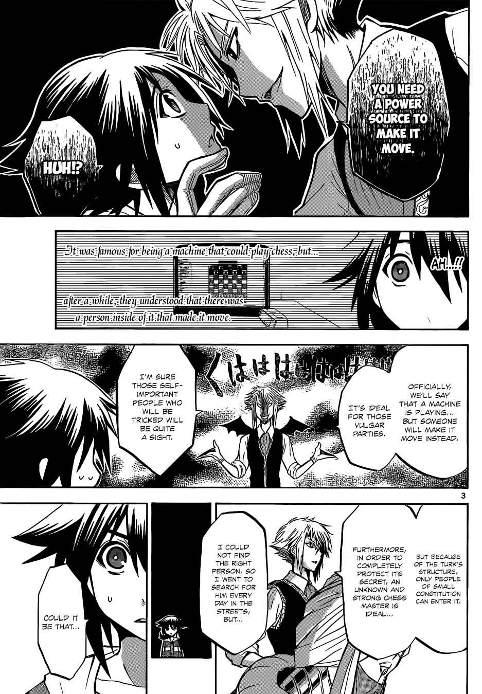 Chrono Monochrome Chapter 4 - Page 4