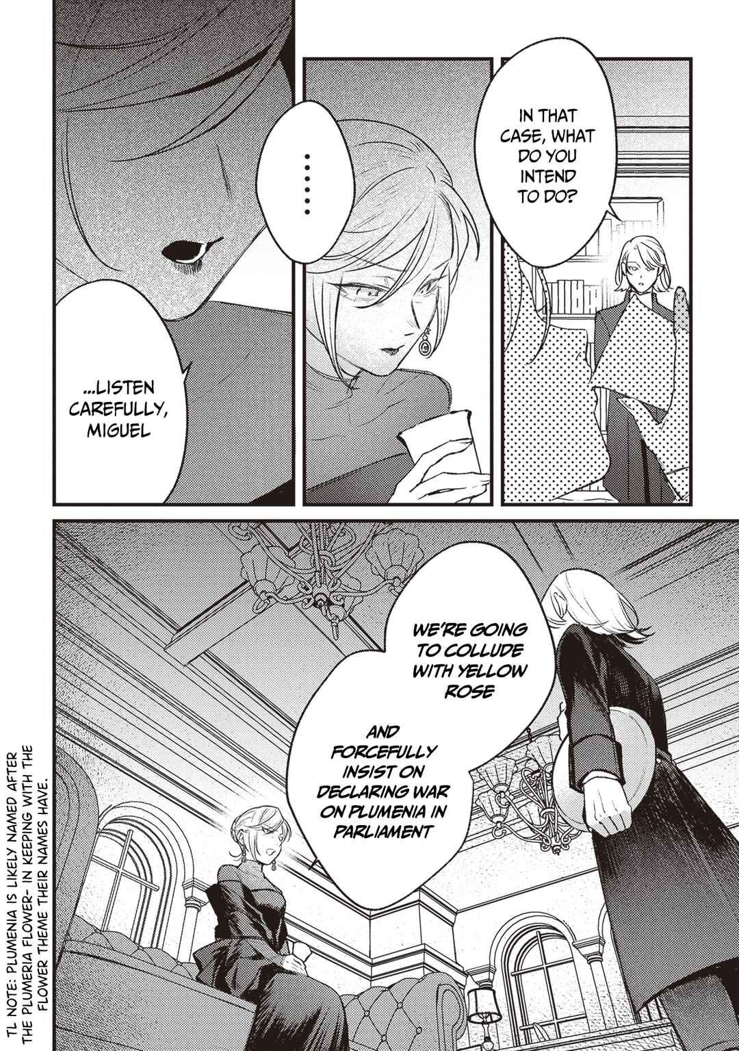 Mitsuba Monogatari Chapter 13 - Page 15