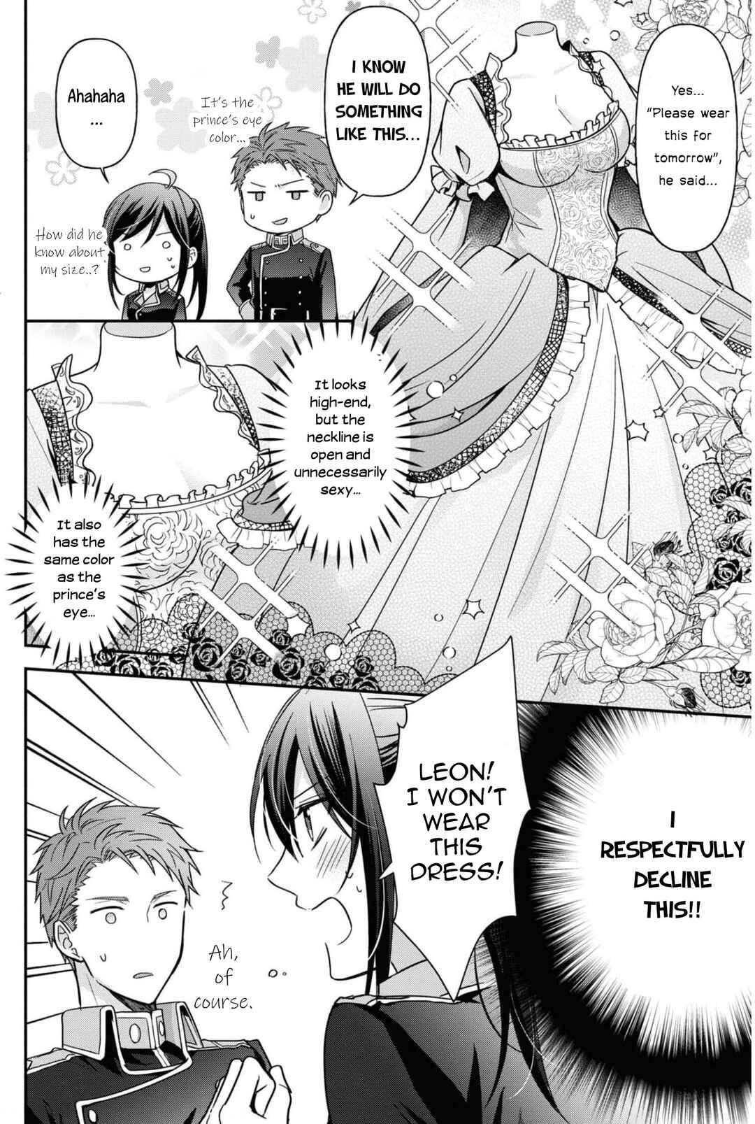 Kishi Danchou wa Moto Megane Shoujo wo Hitorijime Shitai Chapter 9 - Page 13