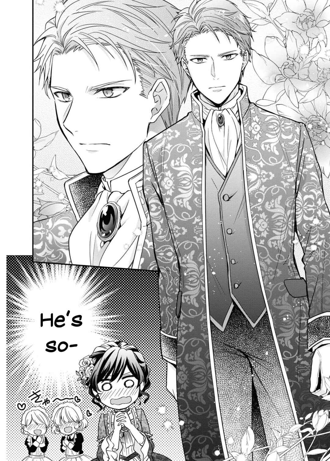 Kishi Danchou wa Moto Megane Shoujo wo Hitorijime Shitai Chapter 9 - Page 17