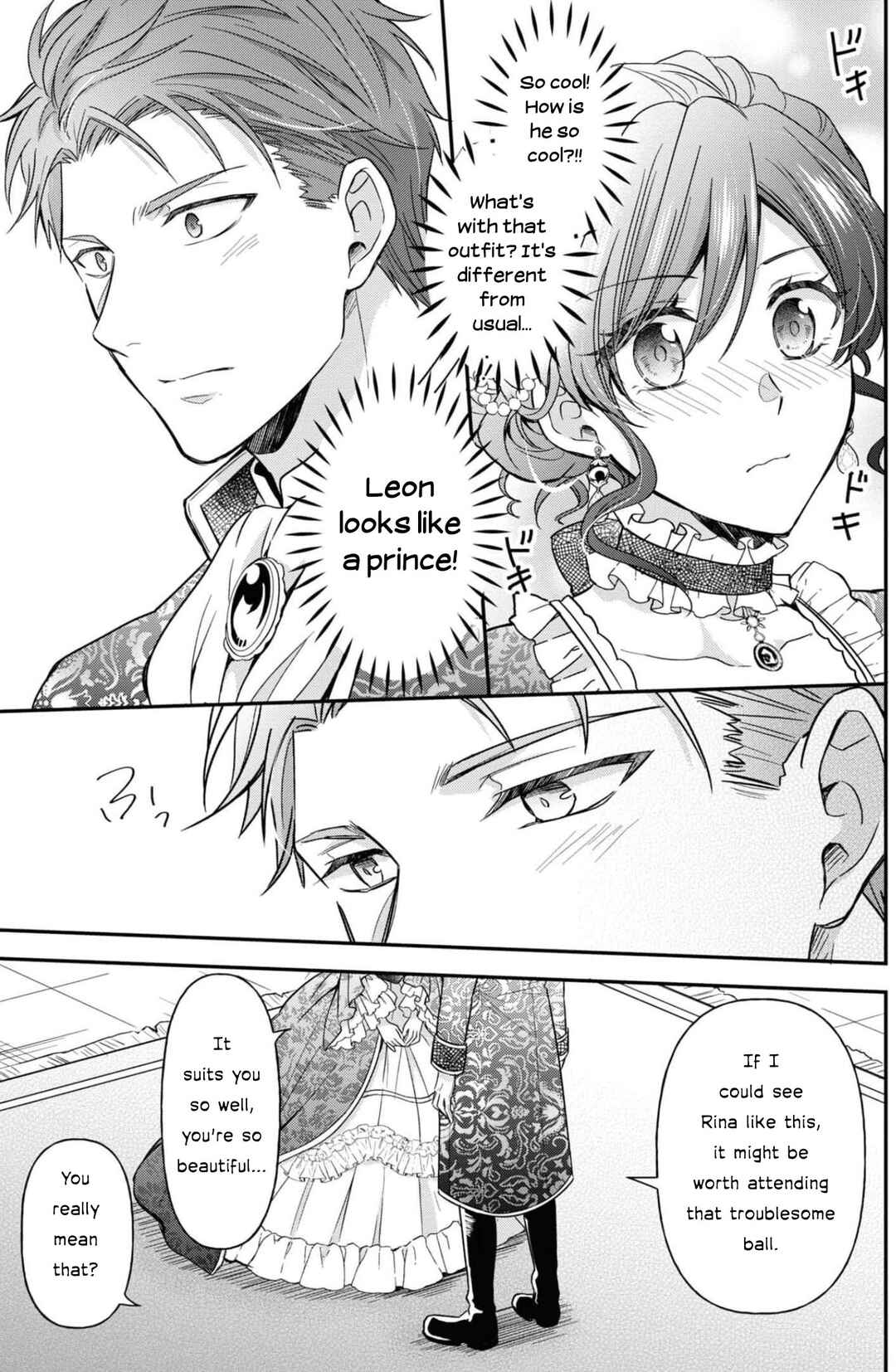 Kishi Danchou wa Moto Megane Shoujo wo Hitorijime Shitai Chapter 9 - Page 18