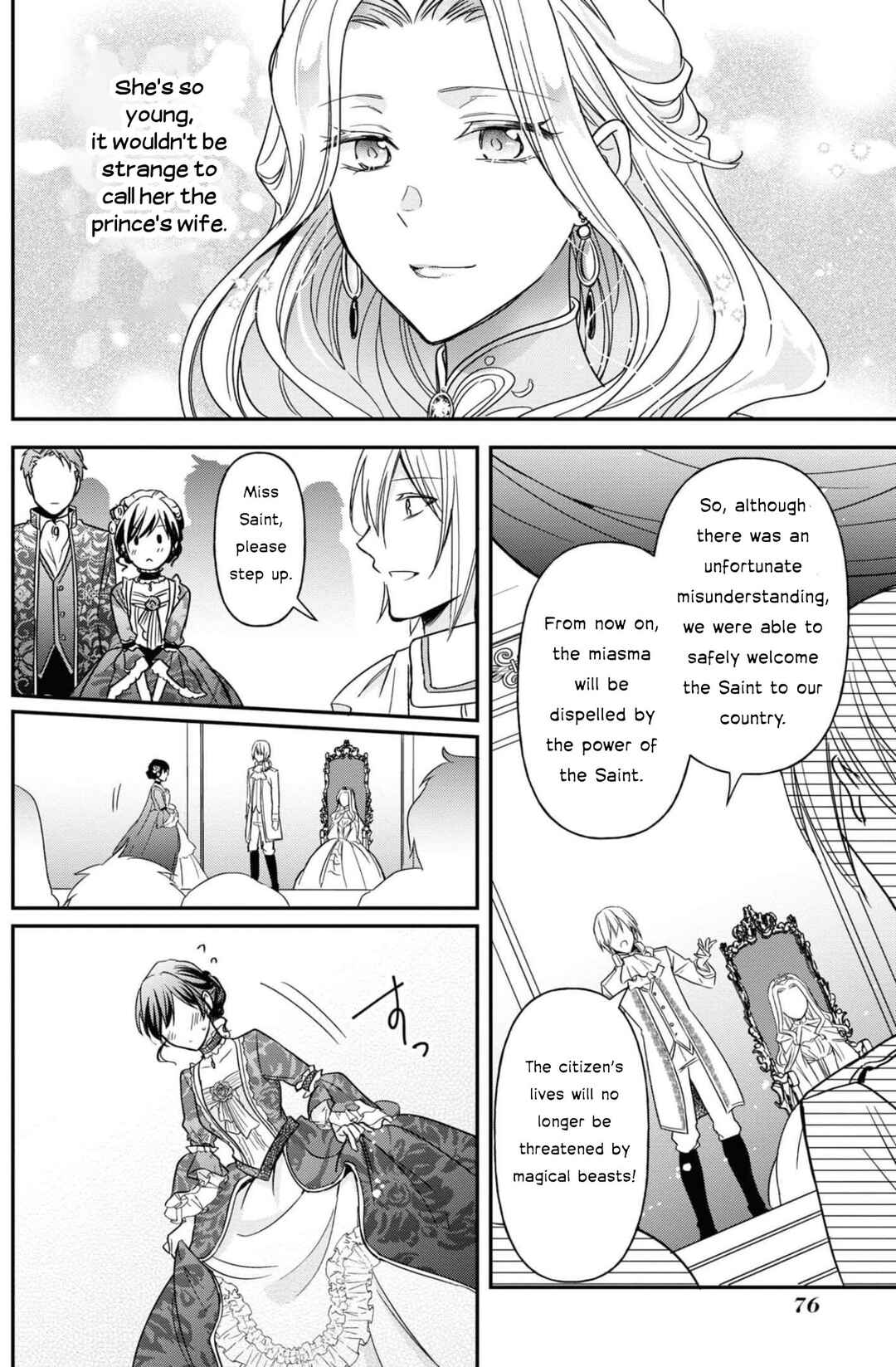 Kishi Danchou wa Moto Megane Shoujo wo Hitorijime Shitai Chapter 9 - Page 25