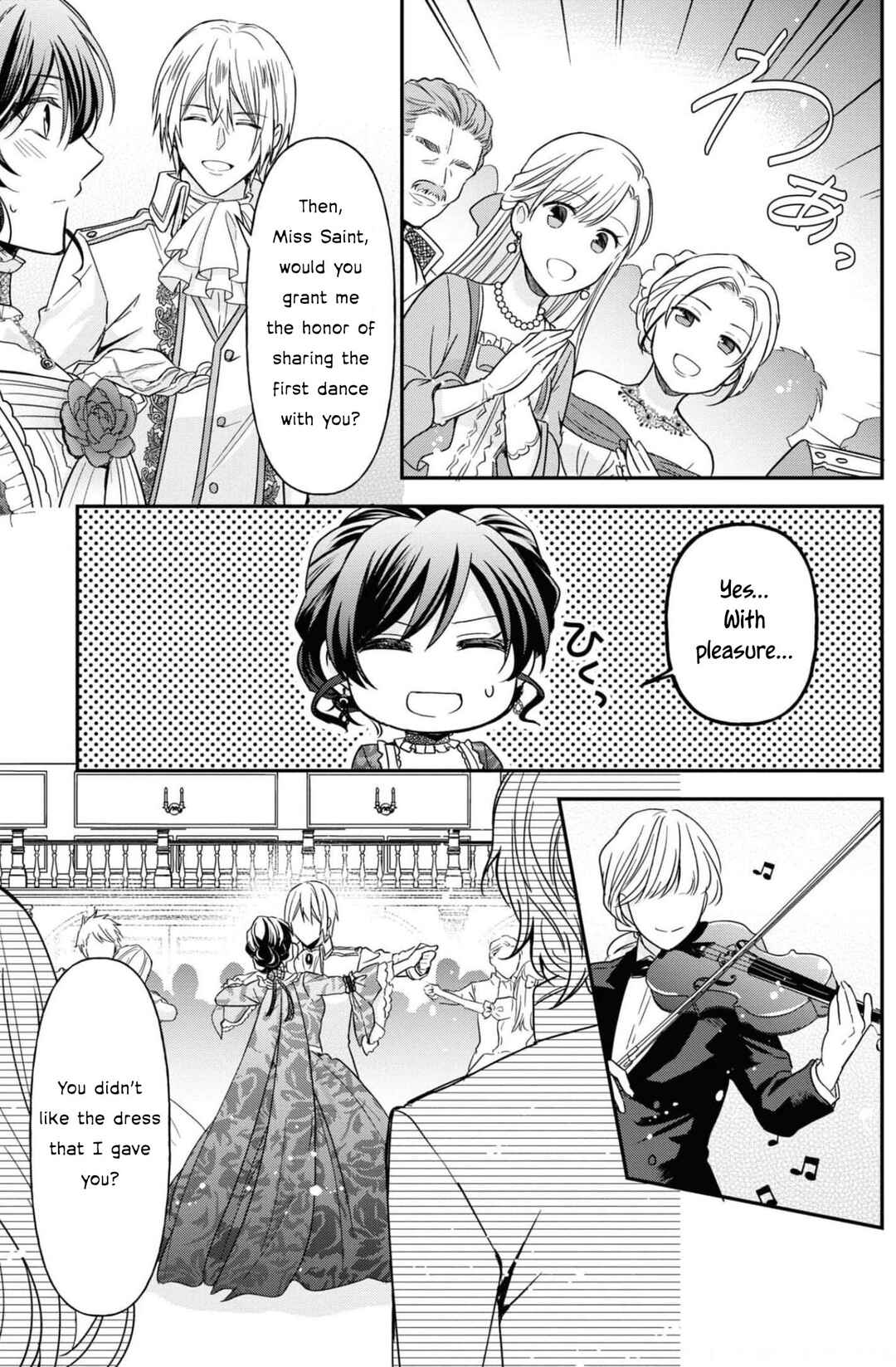 Kishi Danchou wa Moto Megane Shoujo wo Hitorijime Shitai Chapter 9 - Page 26