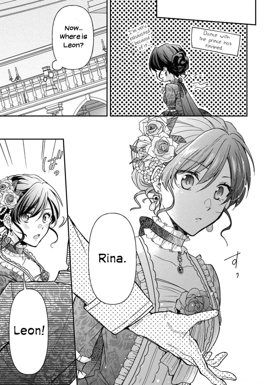 Kishi Danchou wa Moto Megane Shoujo wo Hitorijime Shitai Chapter 9 - Page 30