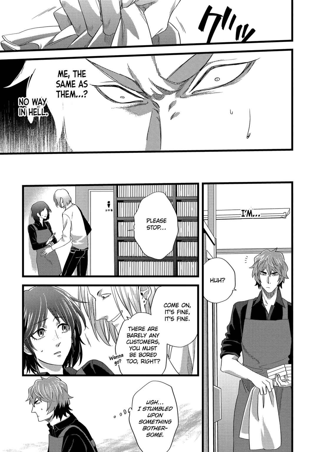 Satsukare Chapter 13 - Page 5
