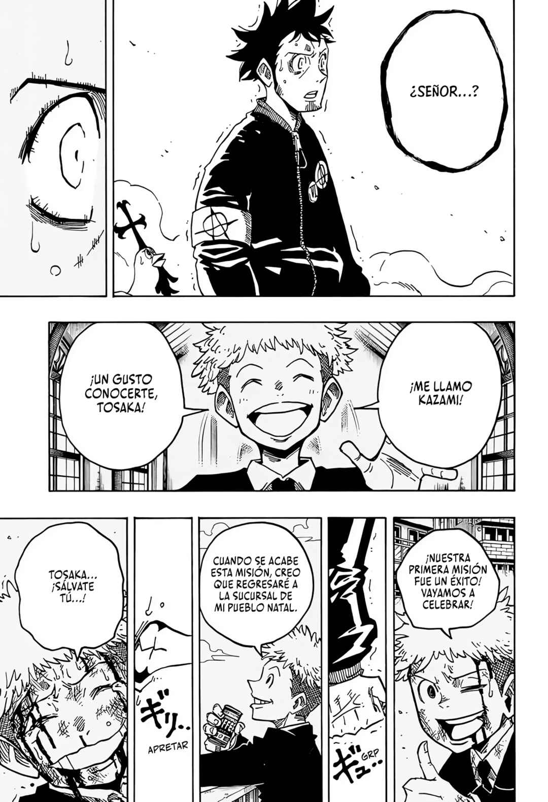 Exorcist no Kiyoshi-kun Chapter 78 - Page 16