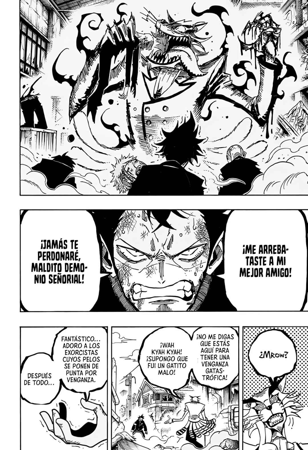 Exorcist no Kiyoshi-kun Chapter 78 - Page 17