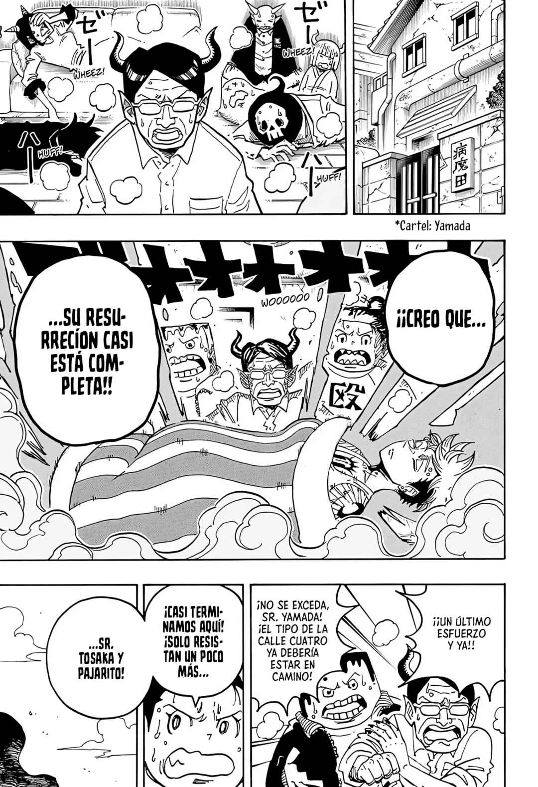 Exorcist no Kiyoshi-kun Chapter 78 - Page 8