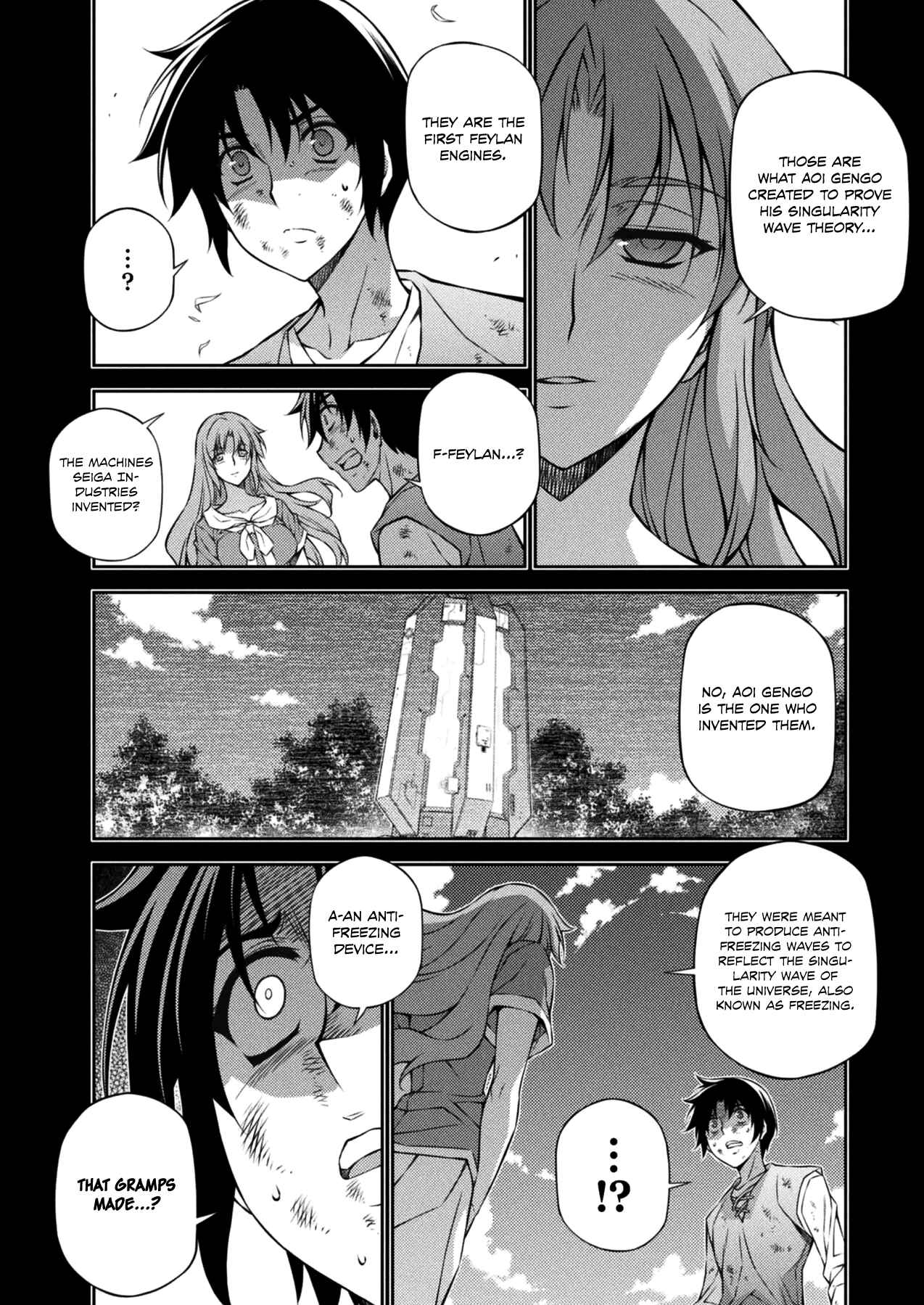 Freezing Chapter 223 - Page 18