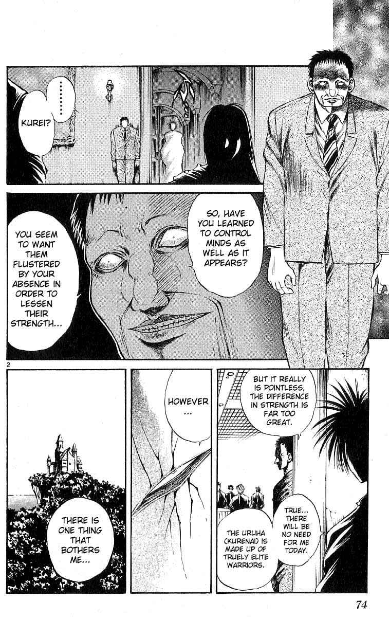 Flame of Recca Chapter 112 - Page 2