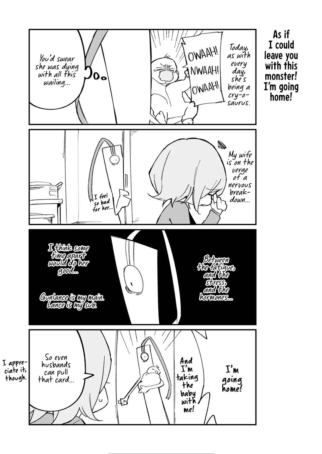 Wolf-chan wa Sumashitai Chapter 54.04 - Page 5