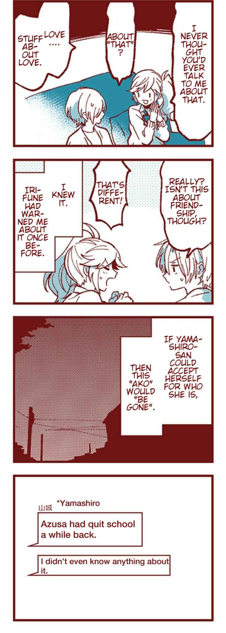 Ako to Bambi Chapter 27 - Page 14